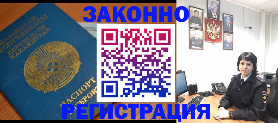 форма 3 в Перми